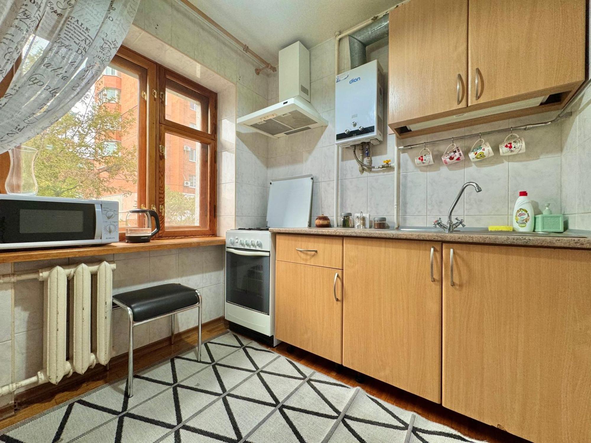 Apartpoltava Затишна 3-Кімнатна Квартира В Центрі Міста, Каштанова Алея, Звітна Документація, Чек Poltava Exterior foto